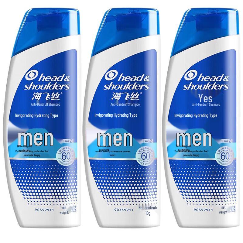 

Head & Shoulders Men s Anti-Dandruff Shampoo