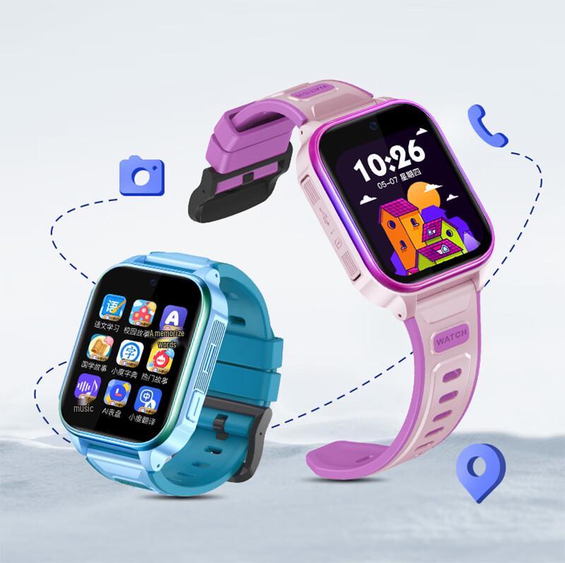 Newsmy Z3 PRO 5G Smart Kids Watch (CN version)