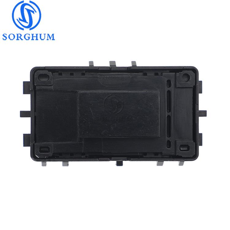 2069054700: New Exclusive Cross-Border Seat Adjustment Switch for Mercedes-Benz W206.
