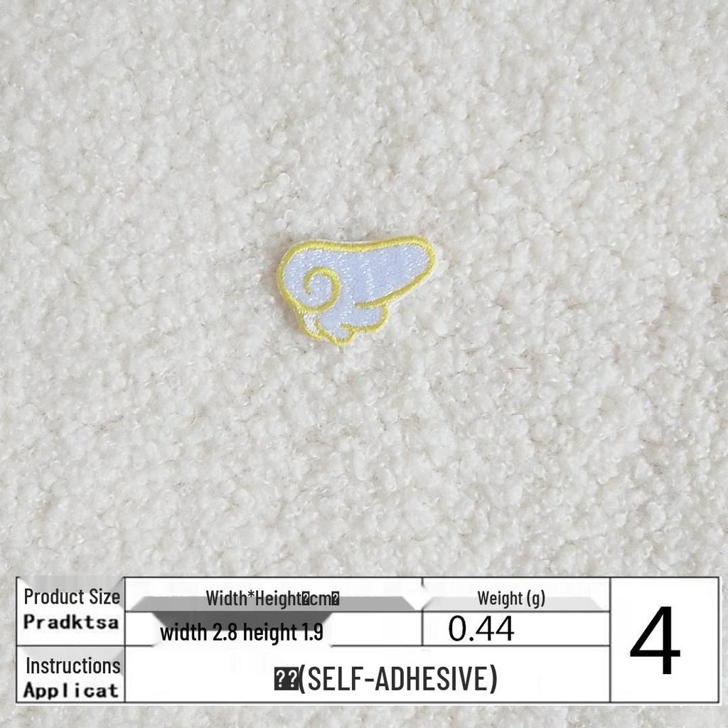 DIY Self-Adhesive Embroidered Wing Patch for Clothing and Bags
