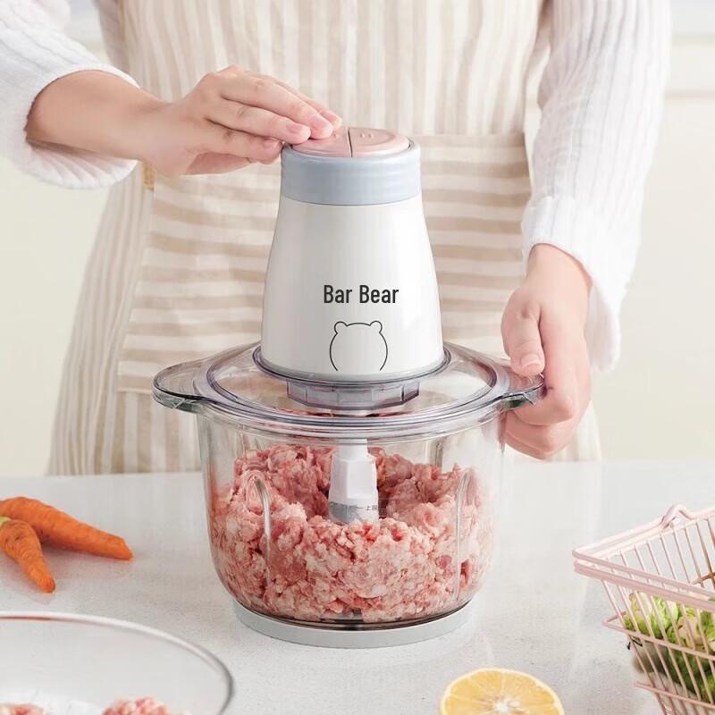Bear Electric Food Chopper & Meat Grinder 2L CN plug (adapter included)