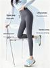 Women's High-Waist Shark Zipper Yoga Pants - Slimming, Hip-Lifting, Spring/Summer Wear