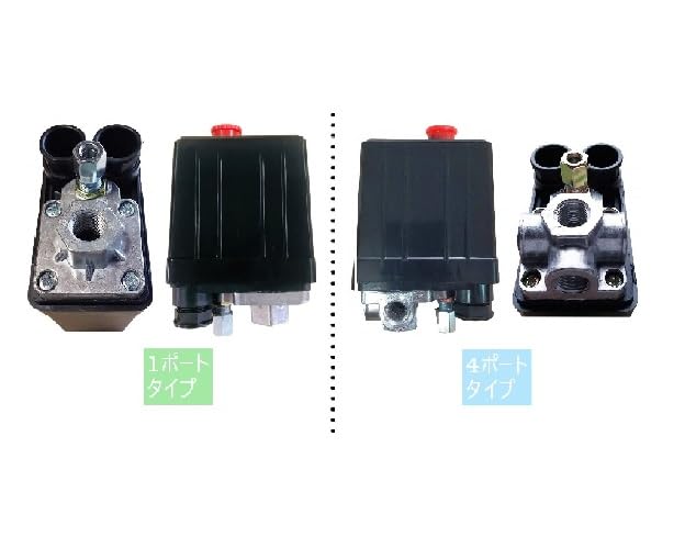 [cmy Select] Air Compressor Pressure Switch Repair/Replacement Pressure Switch (4-Port)