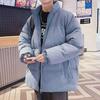 Herren 2023 Stehkragen Baumwollgepolsterte Winterjacke - Trendy, Warm, Verdickter Mantel für Paare