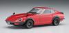 Hasegawa Nissan Fairlady 240ZG Custom Wheel Plastic Model Kit 20618 1/24