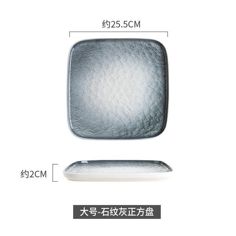 Plate Ceramic Square Plate Vegetable Plate Household Steak Plate Tableware Plate Flat Plate Pasta Plate White Porcelain Holiday Gift