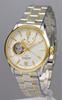 ORIENT STAR RE-AT0004S00B Automatic Semi-Skeleton Watch