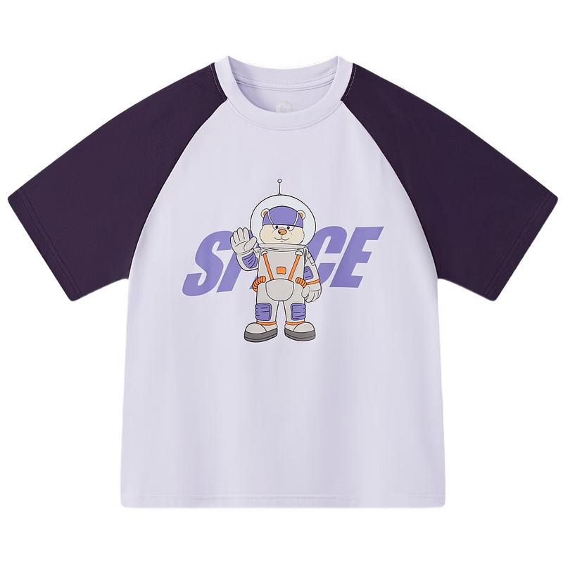 MQD Boys Academy Style Cooling T-Shirt 160