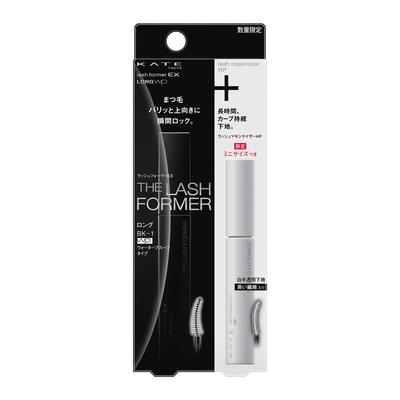 KATE Lash Former EX Limited Edition Set I (Long WP)