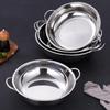 Lu Feng Lai Stainless Steel Hot Pot