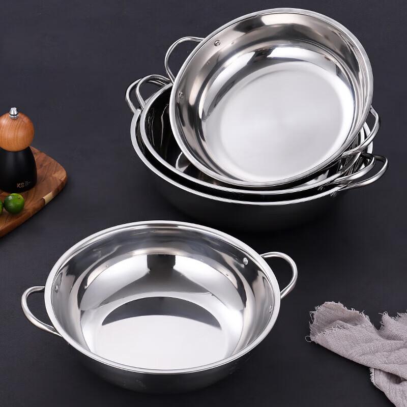Lu Feng Lai Stainless Steel Hot Pot