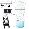 TOKAIZ Fuwacle Mini Stroller Seat New Model Mini 2 Air Intake Air Outlet Cooling Seat for Baby Car Cooling Summer Heat Car Stroller Cool To the