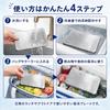 Stainless Steel Ice Packs of Powerful Rapid Small Made of 304 Stainless Ideal for Cooler Lunch Heatstroke and Emergency Preparedness 2 (Set 2)