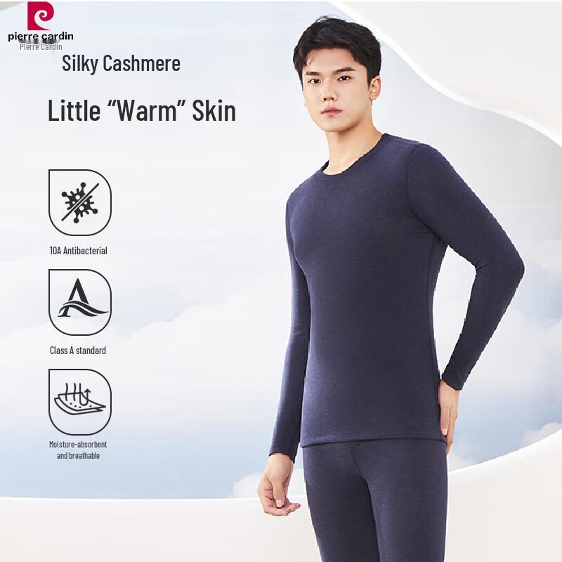 Pierre Cardin Men's Thermal Underwear