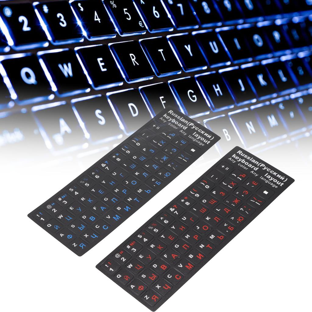 2Pcs Russian Keyboard Stickers Unique Coating Waterproof Dustproof Russian NaAlphabet Keyboard Stickers for PC Laptop
