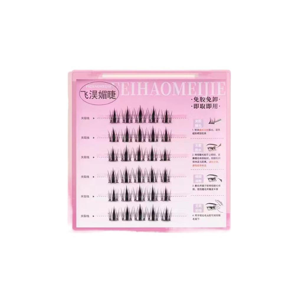 Makeup Self-adhesive Lash Clusters Sweet Glue Free Fake Lashes  Grafting Lashes