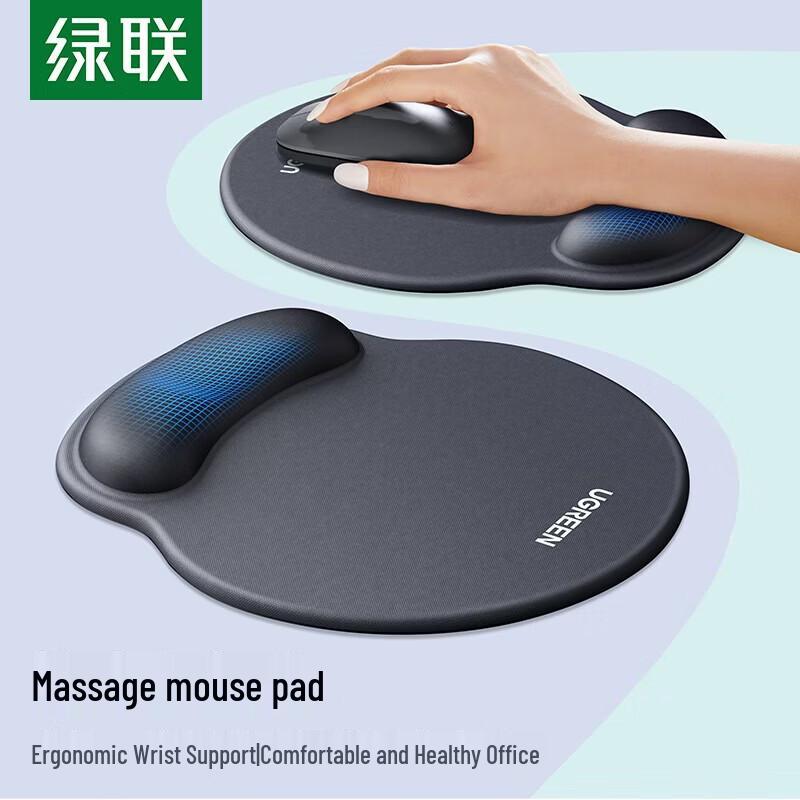 UGREEN Ergonomic Mouse Pad with Memory Foam Wrist Rest