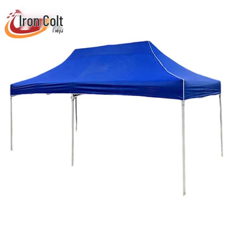Tieju Emergency Folding Canopy Tent
