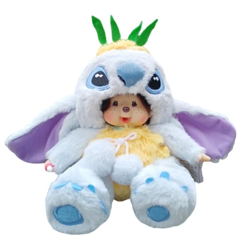 

Игрушка Плюшевая Мультяшная Мягкая Кукла Коллекция Подарок Дети Украшение Комнаты Style B