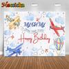 Mocsicka Avion Joyeux Anniversaire Toile de Fond Monde Nuageux Carte du Monde Arrière-plan de Photographie Décorations de Baby Shower Fête de Voyage Bannière