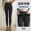 Zipper leggings women's thin new bottoming belly yoga autumn and winter velvet leggings