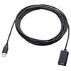 ELECOM USB Cable Extension USB2.0 (USB A Male To USB A Female) Extender 5.0m USB2-EXA50