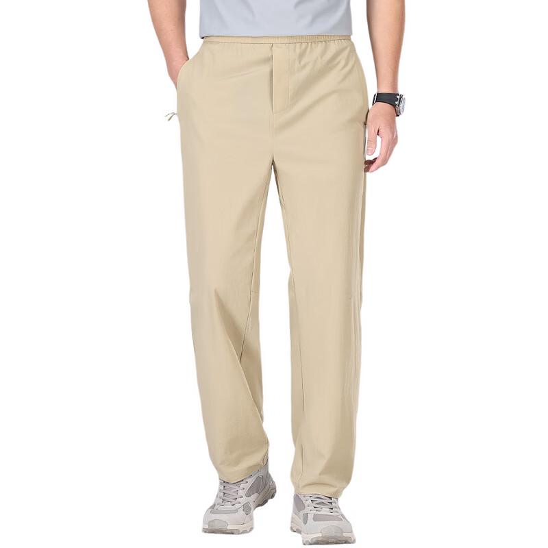 ROMON Men's Ice Silk Casual Straight-Leg Pants
