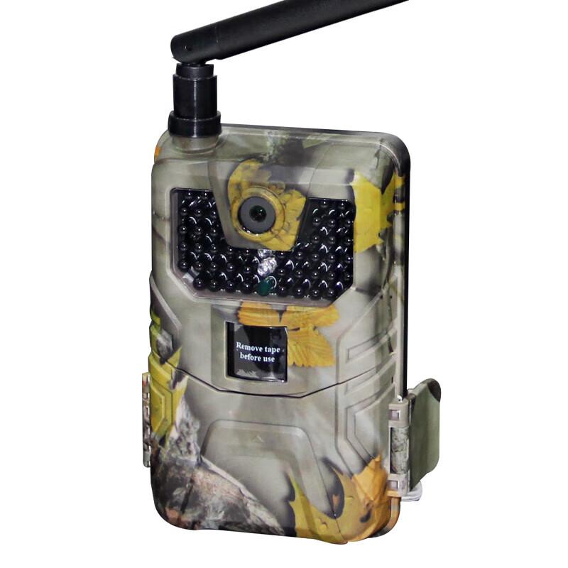 

Onick AM-999 Infrared Wildlife Camera with MMS