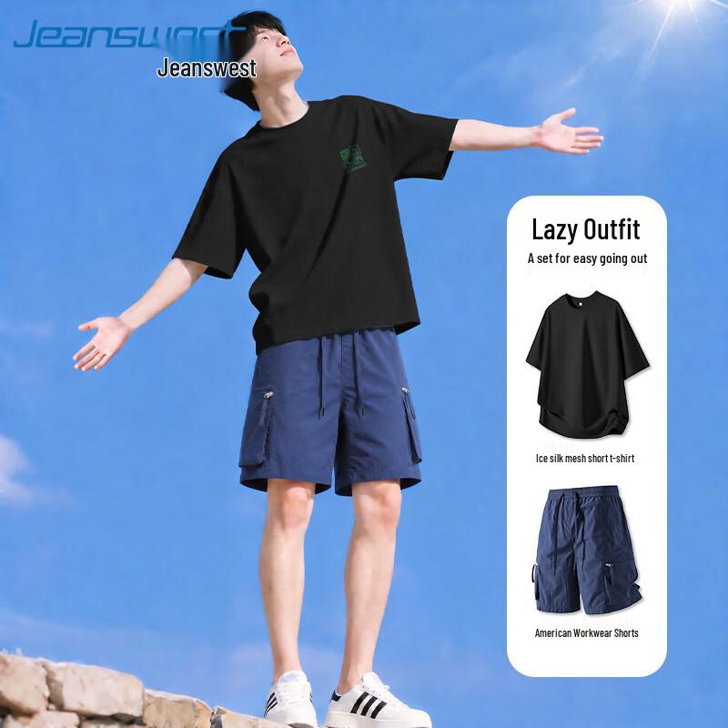 Men s Ice Silk Quick-Dry T-Shirt & Cargo Shorts Set