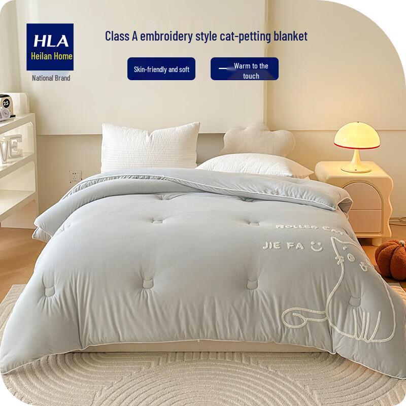 

HLA Milk Velvet Four-Season Comforter