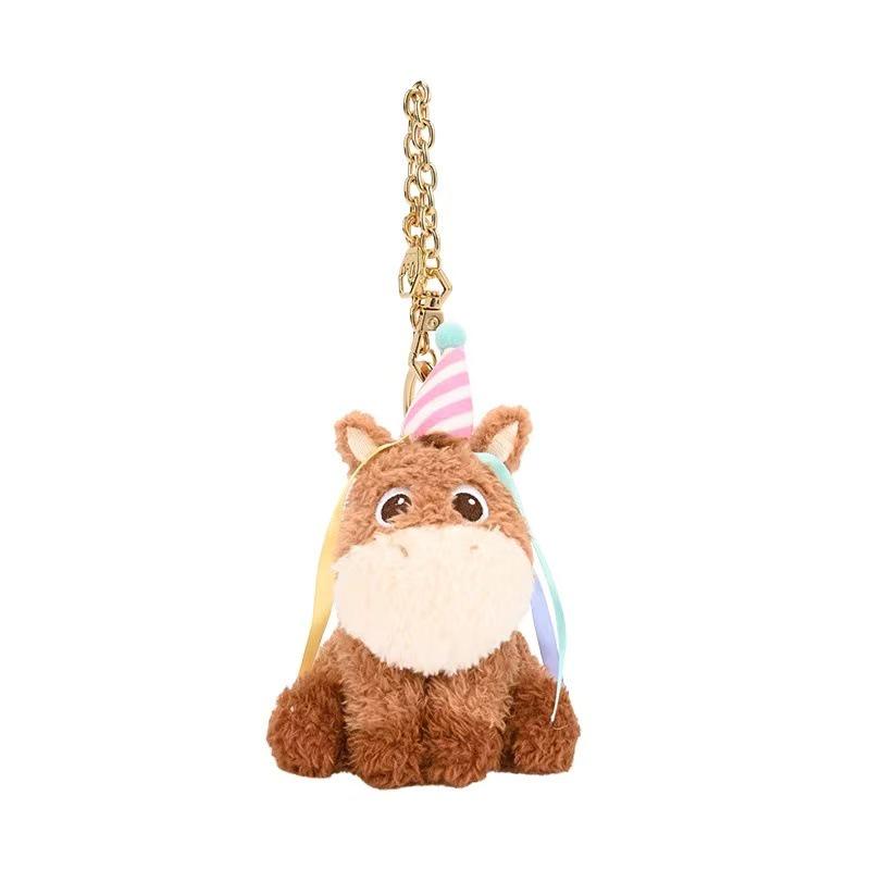Disney Lotso & Stitch Plüsch Schlüsselanhänger Anhänger