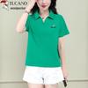 Woodpecker Women's Cotton Short-Sleeve Polo T-Shirt