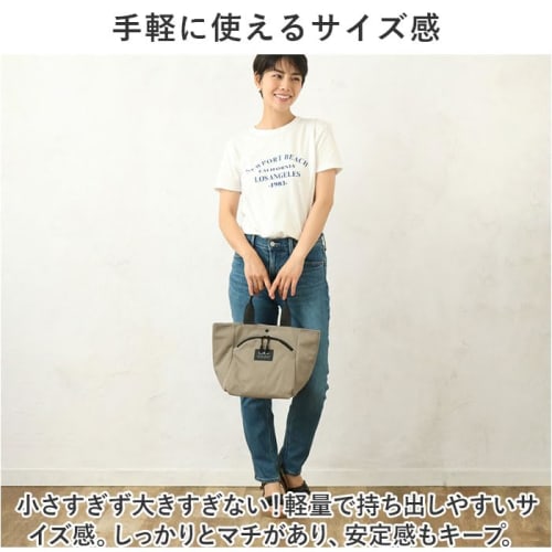 Water-repellent Nylon One-mile Insulated Tote Bag, Insulated and Heat-insulated, Light Beige