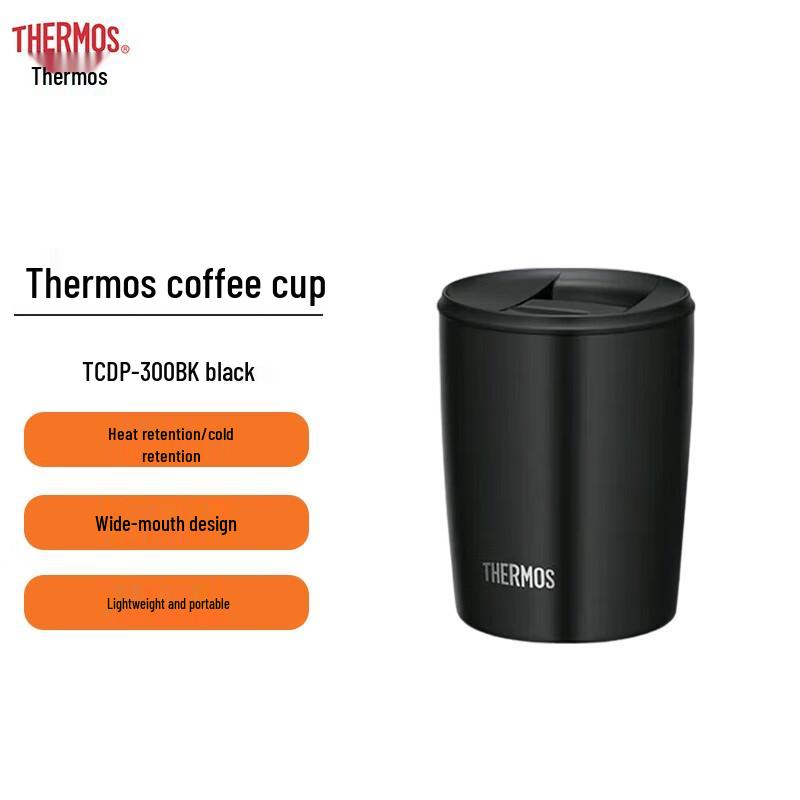 Thermos 310ml Insulated Portable Coffee Mug