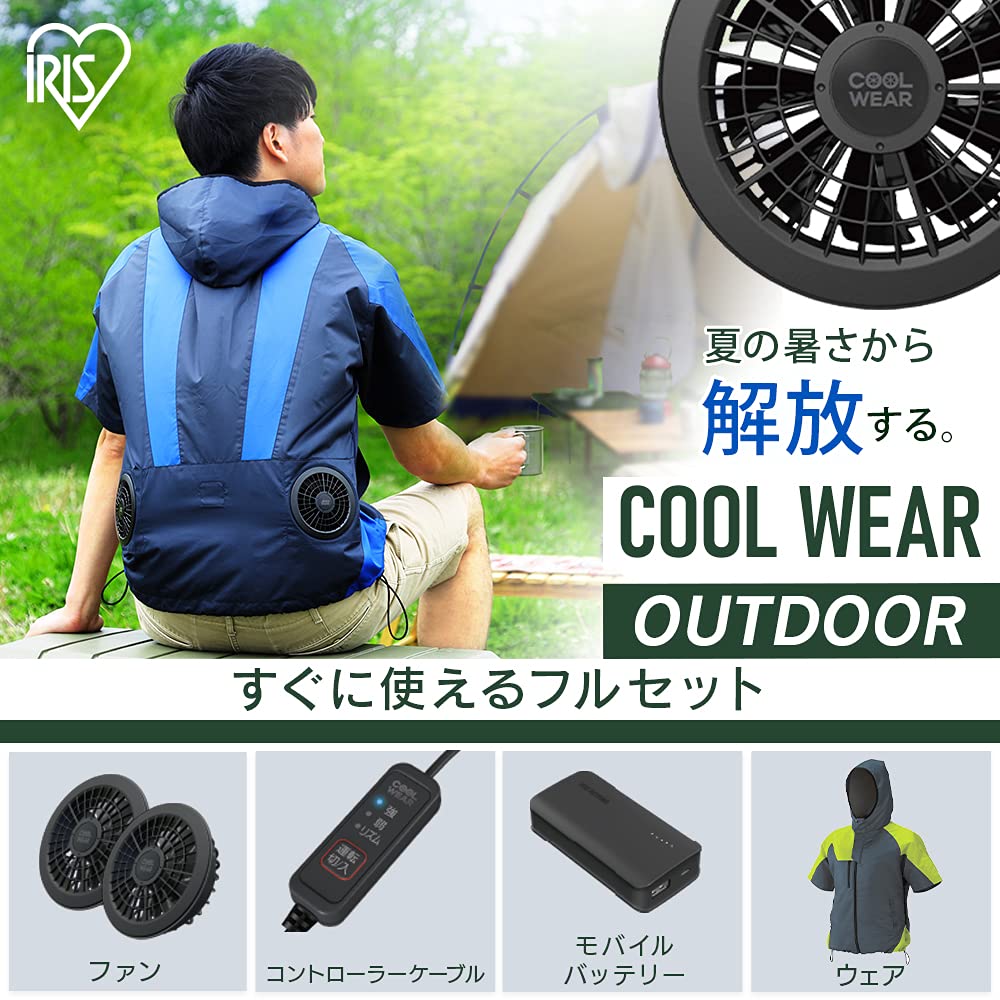 IRIS OHYAMA Coolwear Outdoor with Air Conditioning Heatstroke Short Size Blue M Set, Fan, Prevention, Sleeve, Hooded, Water-Repellent Fabric, 3,