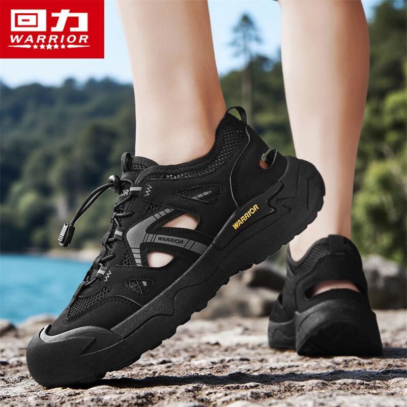Warrior Men's Q330C Mesh Outdoor Casual Wading & Trekking Shoes