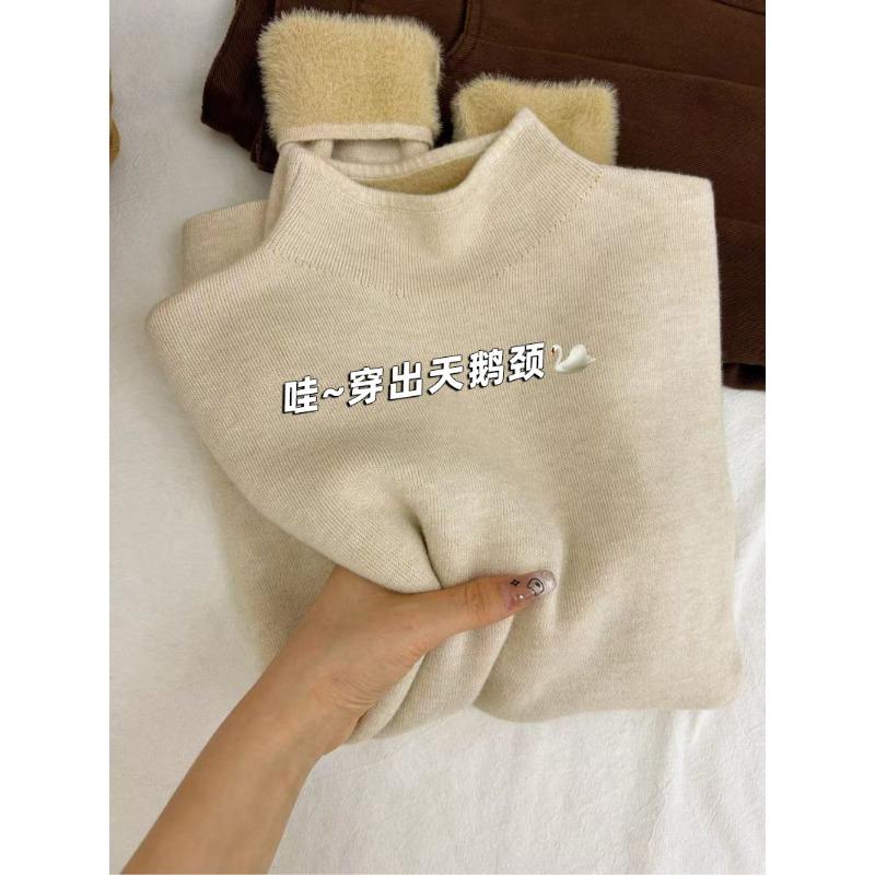 Soft waxy semi-turtleneck sweater women's spring slim-fit pullover knitted inside with integrated thick velvet bottoming shirt, top tide