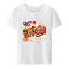 Greetings From Tatooine Dks Casual Print T Shirt Funny Y2k Tops Koszulki Breathable O-neck Creative Leisure Shirts Style