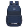 Unisex Durable Backpack - Large Capacity Laptop Bag, Equipped With Adjustable Shoulder Strap, Travel Backpack