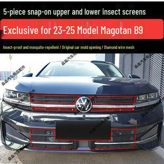 Volkswagen Magotan B9 (24-26) Front Grille Clip-On Radiator Protection Anti-Insect Net