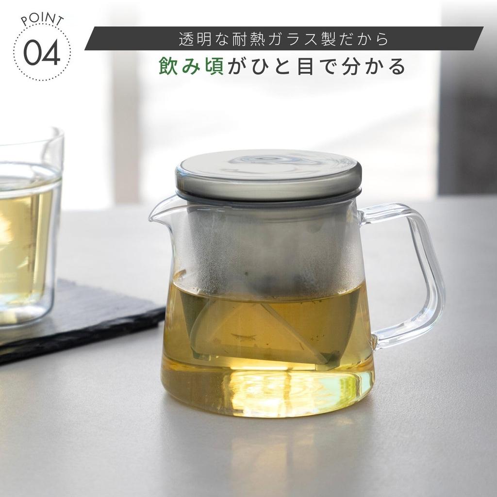 Hario V 450mL Mesh Perfect As a Black Teapot, Capacity, Heat-resistant Glass, Strainer, Gift. TPV-45-TB