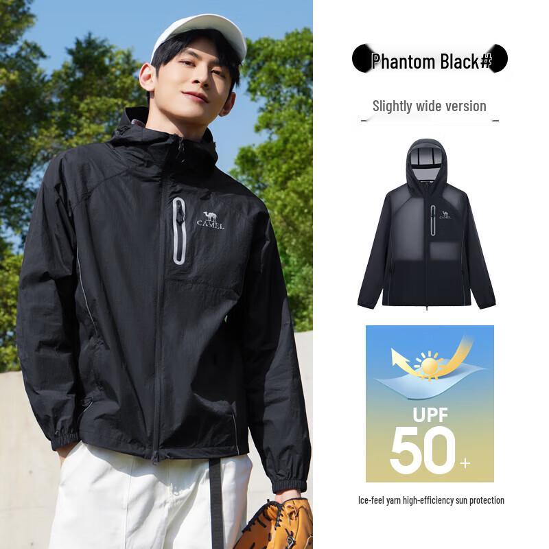 Camel Ice Mountain Pro Cooling Sun Protection Jacket