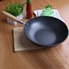Frying Pan High-end Home Non-stick 30cm Wooden Handle Traditional Wok Super Cost-effective Scrambled Eggs Pan-free Pan Wok Pans