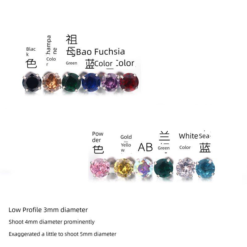 

Shinma Super Flash 3A Zircon Titanium Steel Internal Thread Internal Teeth Eyebrow Ring Eyebrow Ring Fashion Personalized Punk Piercing Jewelry 3mm Zircon, Rod Thickness 1.2mm, Length 8mm
