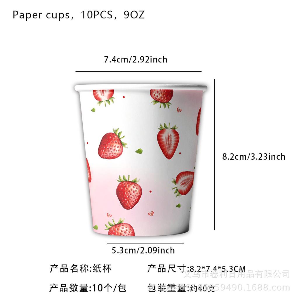 Strawberry Theme Party Paper Plate Balloon Picnic Plate Cake Plate Children'S Birthday Party Dessert Counter Decorative Cutlery