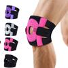 Elastic Patellar Tendon Support Anti-slip Knee Pad Protective Equipment Sports Knee Brace  Outdoor
