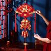 Hanging Lucky Bag Pendant Chinese New Year Spring Festival Ornament  Home Decor
