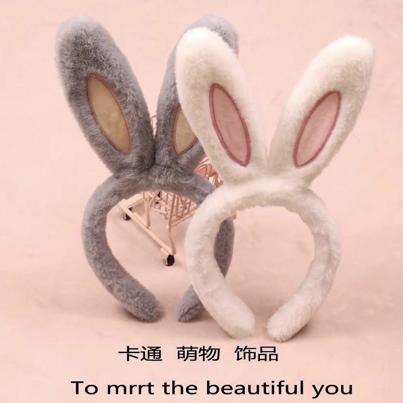 Lovely Big Rabbit Ear Plush Headband, Soft Furry Hair Hoop for Girls, Cute Cartoon Style for Daily & Party Use