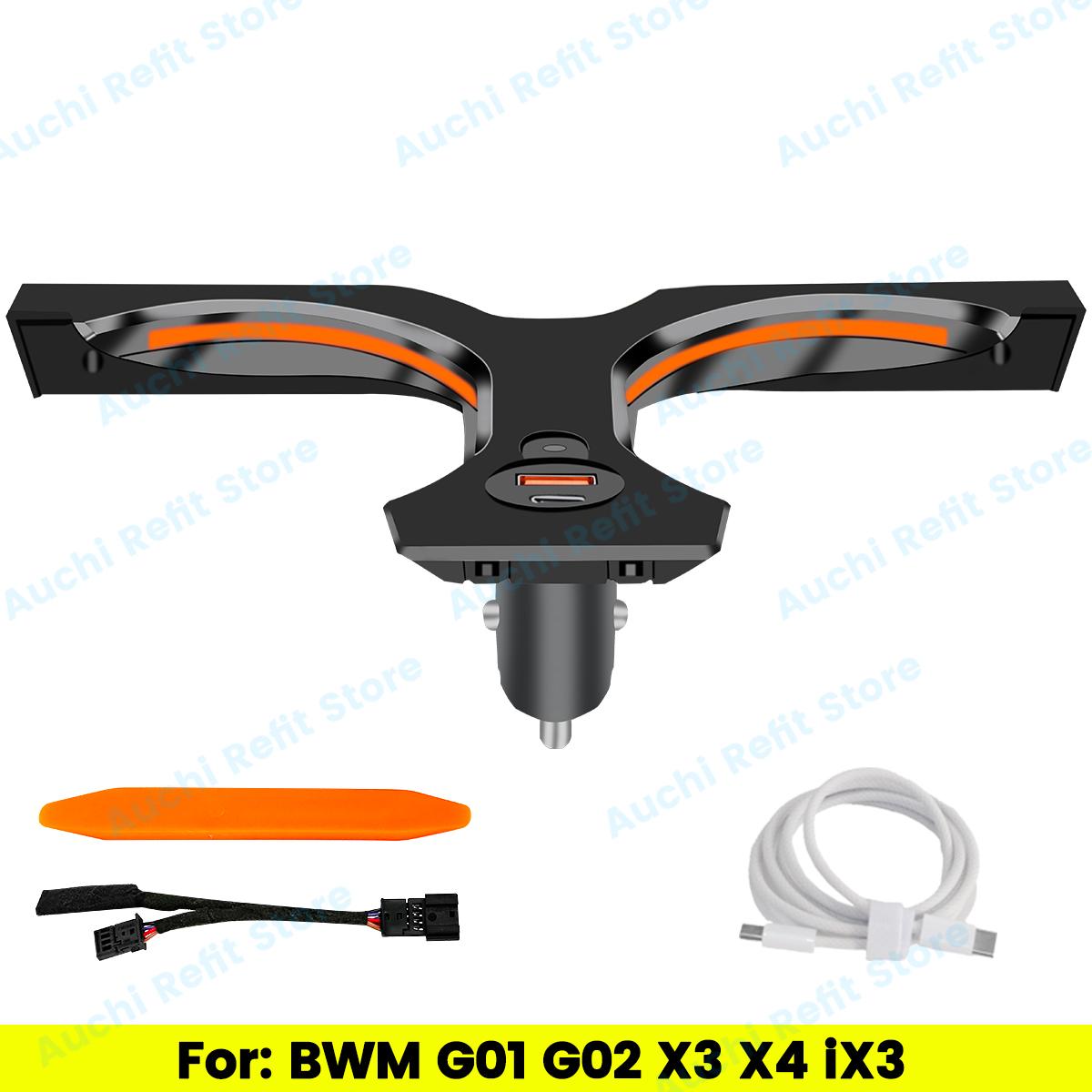 

11 цветных подстаканников для BMW X3 X4 iX3 G01 G02 X3M X4M Автомобильная лампа для стакана с водой, внутреннее окружающее освещение, украшение для ремонта, аксессуар