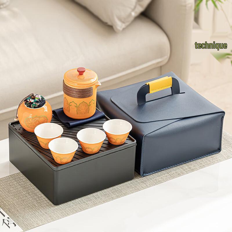 Chaxun Portable Ceramic Kung Fu Tea Set